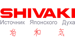 Shivaki - генеральный дистрибьютор в РФ